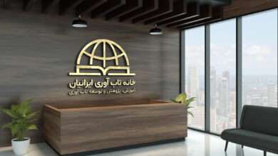 تأثیر حضور خانه تاب آوری ایرانیان در اندیشکده‌های بین‌المللی
